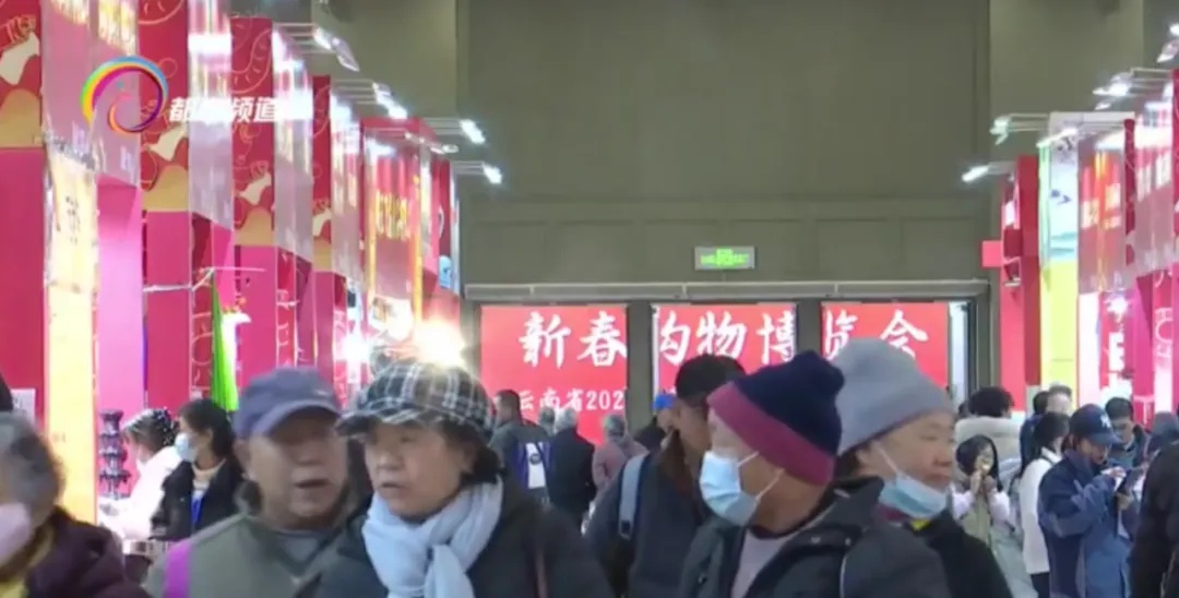 云南人家家户户必不可缺!春节饭桌上的硬菜必备…… 云南人家家户户必不可缺!春节饭桌上的硬菜必备……