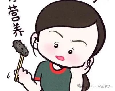 揭开海参的营养真相！