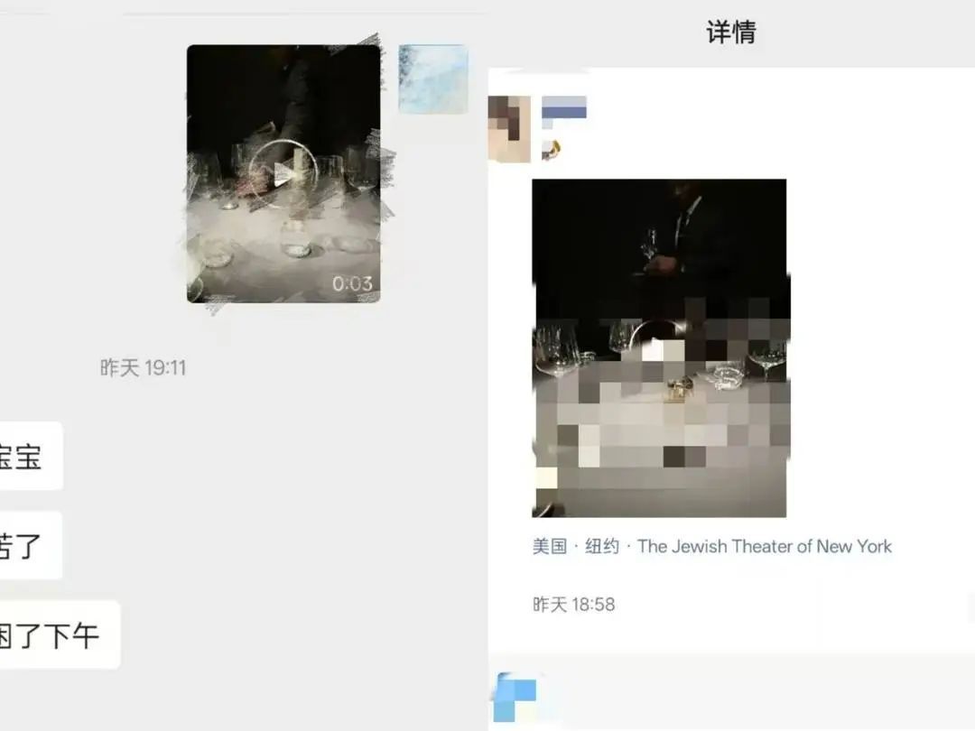 代发国外定位朋友圈几十元一条?网友:虚荣之下小心被骗! 代发国外定位朋友圈几十元一条?网友:虚荣之下小心被骗!