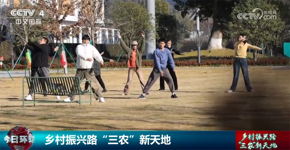 “数字游民”为乡村扩大“朋友圈” 新业态蓬勃兴起打造“三农”新天地 “数字游民”为乡村扩大“朋友圈” 新业态蓬勃兴起打造“三农”新天地