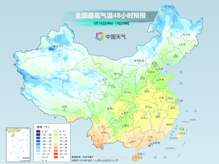 一场势如破竹的大回暖来了 &nbsp;南方多地气温较常年同期偏高10℃