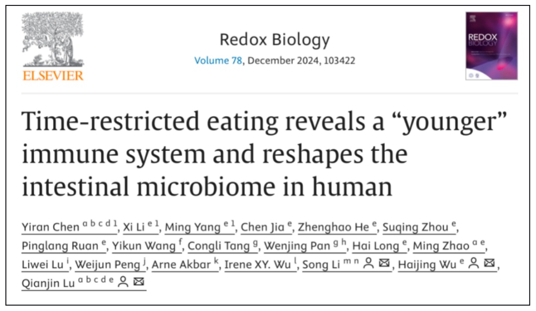 饮食上一个小改变，仅3个月体重、血糖、心血管都更健康了