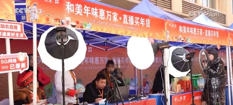 节日市场红红火火,文化味、年味儿……好一幅人间烟火气的“年俗画” 节日市场红红火火,文化味、年味儿……好一幅人间烟火气的“年俗画”