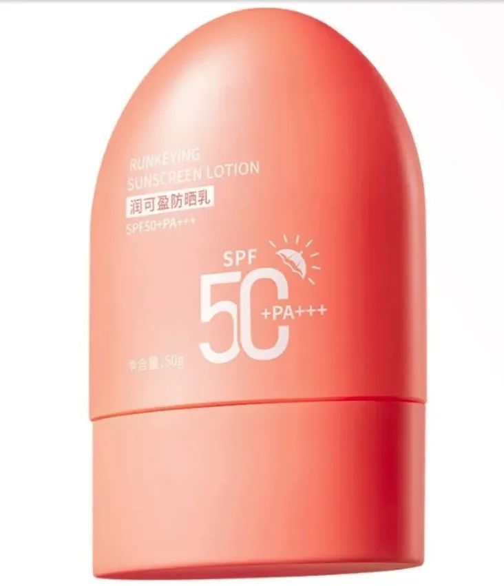 “润可盈”“斯丽兰”“瑜然美”“海圣”等14批次化妆品不合格