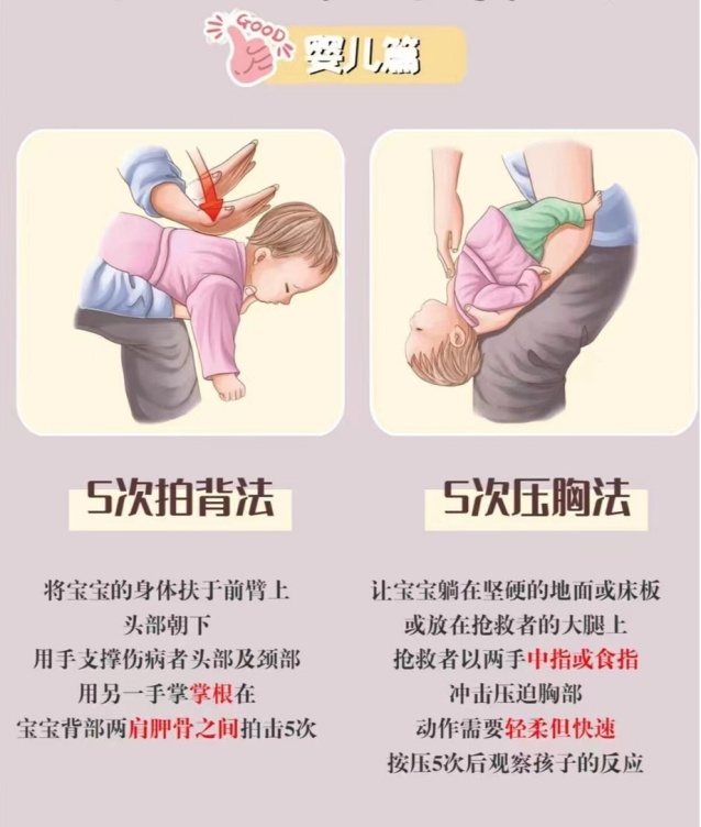 点赞辅警王灿楠！新娘：我嫁对人了