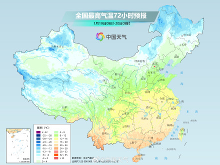 一场势如破竹的大回暖来了 &nbsp;南方多地气温较常年同期偏高10℃
