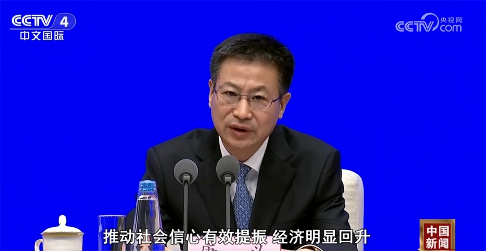 超134万亿元，增5%！一组数字读懂2024年中国经济“成绩单”含金量
