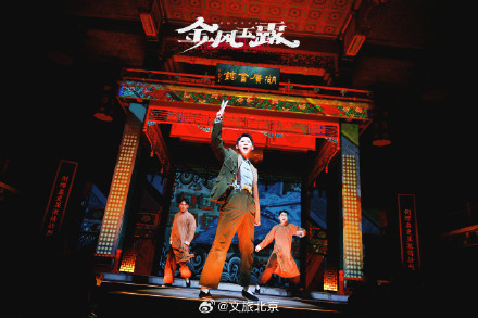 2024年北京演艺市场盘点：票房超39亿元，同比大幅增长！