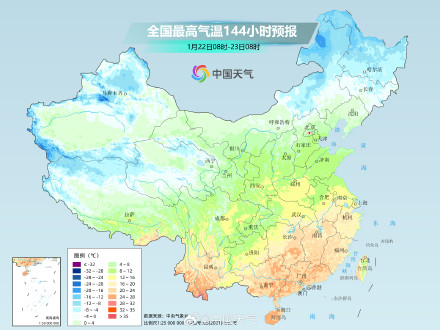 一场势如破竹的大回暖来了 &nbsp;南方多地气温较常年同期偏高10℃