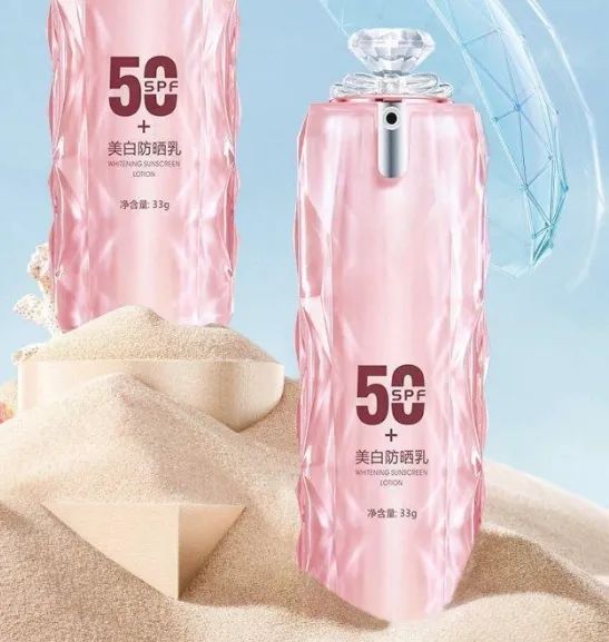 “润可盈”“斯丽兰”“瑜然美”“海圣”等14批次化妆品不合格