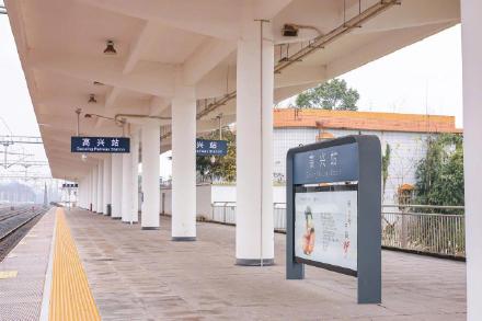 首趟务工返乡专列抵达"快乐星球本部"