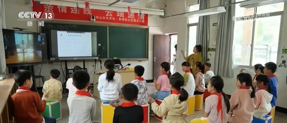 聚力民生福祉、共享数字福利 乡村数字化跑出“加速度”