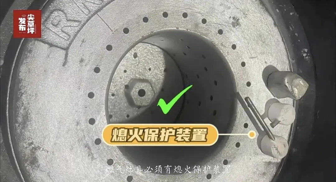 菜市场里有哪些“火患”？这些防火常识要装进“菜篮子”