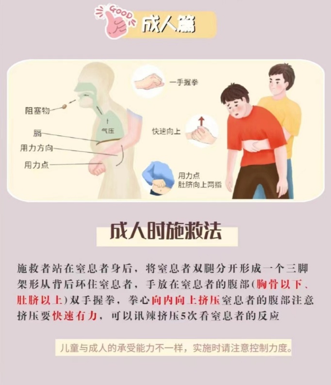 点赞辅警王灿楠！新娘：我嫁对人了