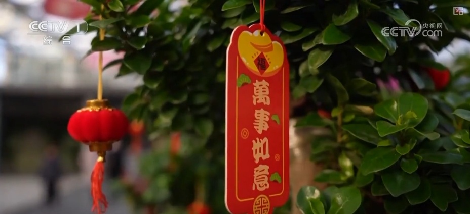 节日市场红红火火,文化味、年味儿……好一幅人间烟火气的“年俗画” 节日市场红红火火,文化味、年味儿……好一幅人间烟火气的“年俗画”