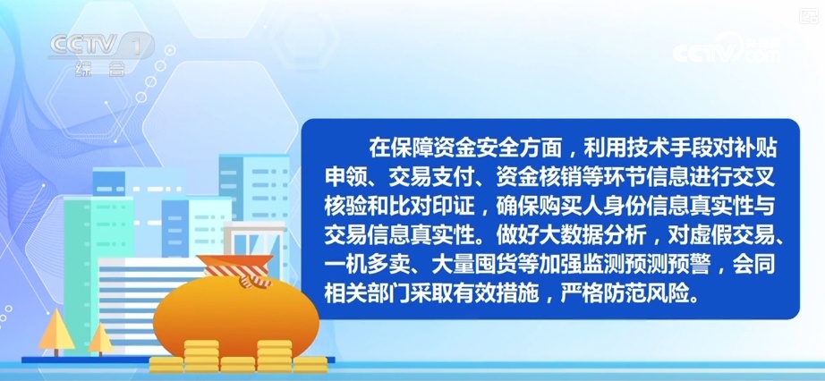 节日市场红红火火,文化味、年味儿……好一幅人间烟火气的“年俗画” 节日市场红红火火,文化味、年味儿……好一幅人间烟火气的“年俗画”