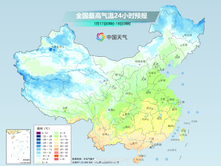 一场势如破竹的大回暖来了 &nbsp;南方多地气温较常年同期偏高10℃