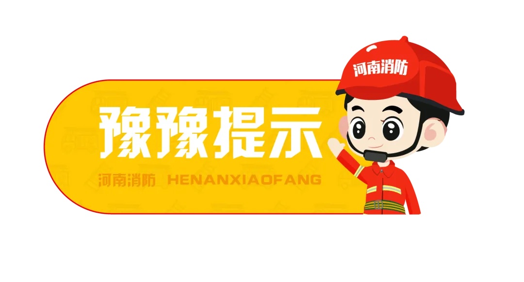 全国已经启动,持续40天! 全国已经启动,持续40天!