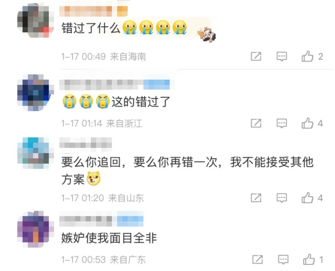 支付宝紧急提醒：这个短信千万别点！“打八折”资金全额承担，不会向用户追款