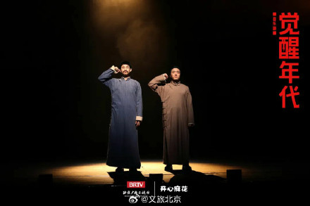 2024年北京演艺市场盘点：票房超39亿元，同比大幅增长！