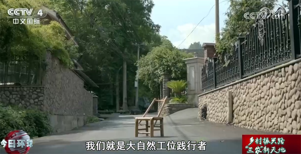 “数字游民”为乡村扩大“朋友圈” 新业态蓬勃兴起打造“三农”新天地 “数字游民”为乡村扩大“朋友圈” 新业态蓬勃兴起打造“三农”新天地