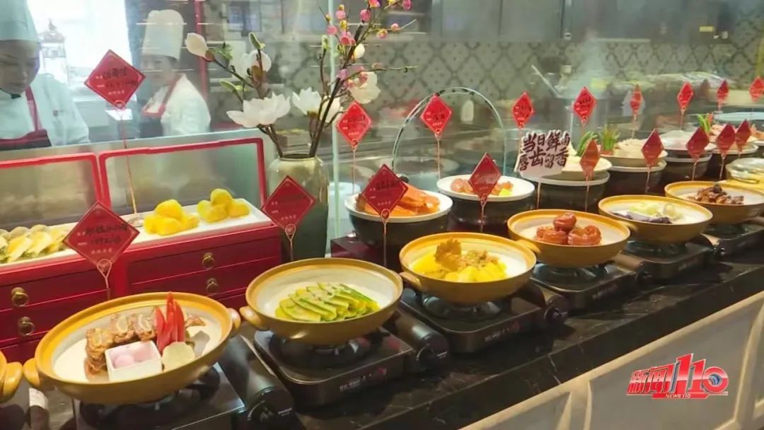 福州最新发布！出现这种行为，最高罚300万元！