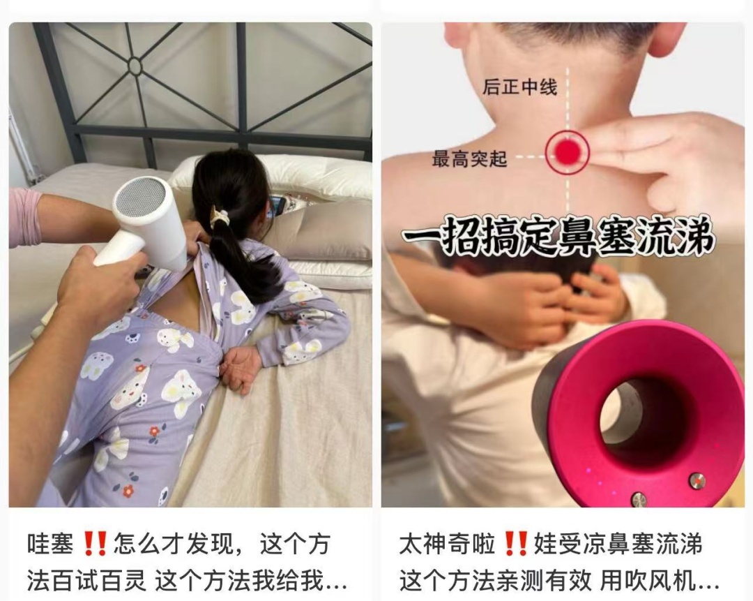 痛心!5岁男童20%深度烧伤险丧命!这个罪魁祸首每家都有→ 痛心!5岁男童20%深度烧伤险丧命!这个罪魁祸首每家都有→