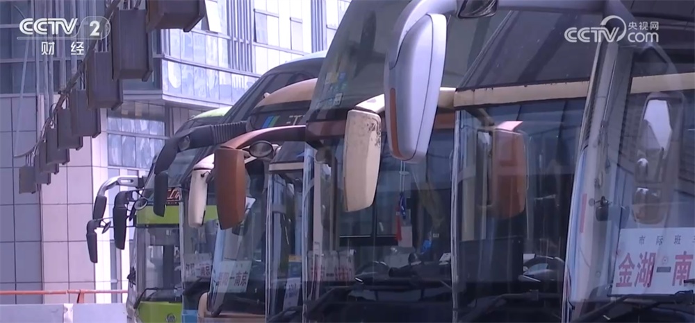 春运第三天跨区域人员流动量预计超1.9亿人次 全力保障平安有序出行 春运第三天跨区域人员流动量预计超1.9亿人次 全力保障平安有序出行