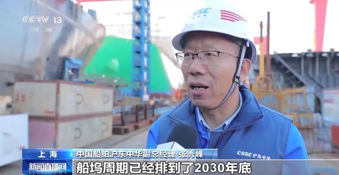 连续15年,全球第一! 连续15年,全球第一!