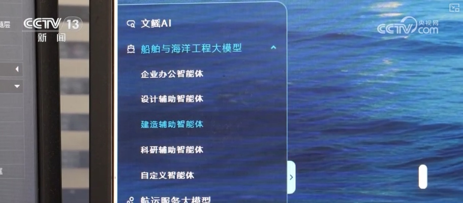 聚力民生福祉、共享数字福利 乡村数字化跑出“加速度”