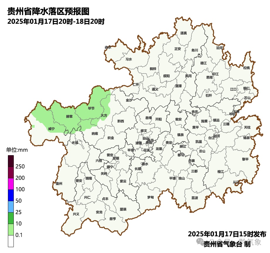 20℃!贵州升温通道即将开启 20℃!贵州升温通道即将开启