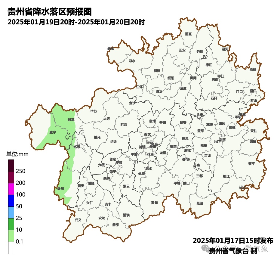 20℃!贵州升温通道即将开启 20℃!贵州升温通道即将开启