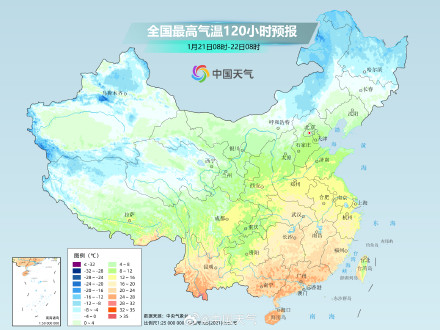 一场势如破竹的大回暖来了 &nbsp;南方多地气温较常年同期偏高10℃