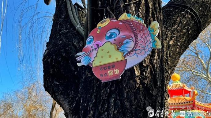 “趵突泉锦鲤要减肥”冲上热搜!方案公布→网友:还是要管住嘴啊 “趵突泉锦鲤要减肥”冲上热搜!方案公布→网友:还是要管住嘴啊