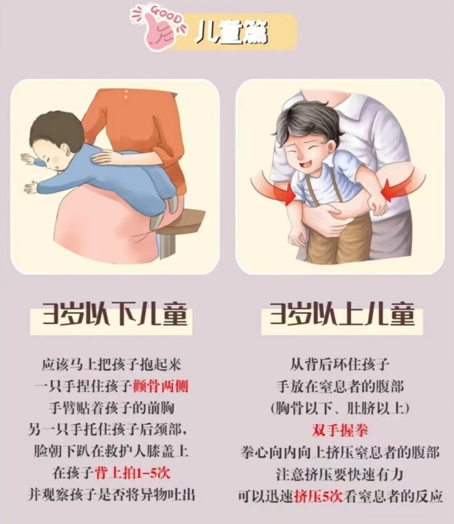 点赞辅警王灿楠！新娘：我嫁对人了