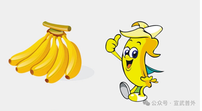 “香蕉快乐秘籍:解锁运动中的小确幸” “香蕉快乐秘籍:解锁运动中的小确幸”
