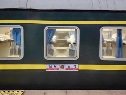 首趟务工返乡专列抵达"快乐星球本部"