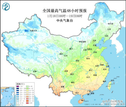 全国大部地区降水稀少 气温偏高