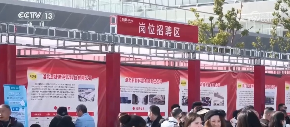 就业访民情、访企问需……暖心举措精准服务农民工就业创业