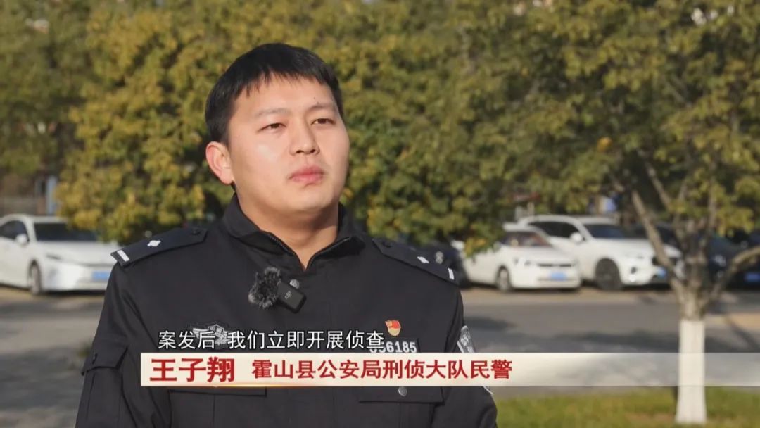 霍山：多次作案！开锁入室盗窃，两地警方出动！