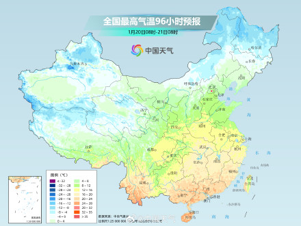 一场势如破竹的大回暖来了 &nbsp;南方多地气温较常年同期偏高10℃