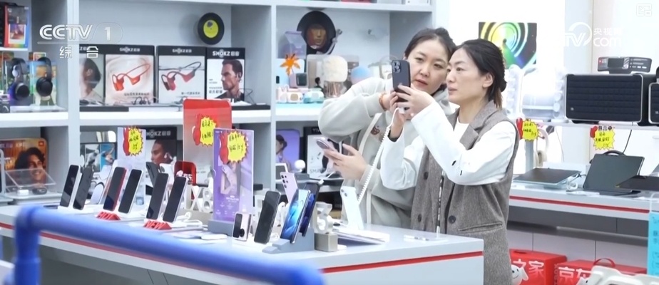 节日市场红红火火,文化味、年味儿……好一幅人间烟火气的“年俗画” 节日市场红红火火,文化味、年味儿……好一幅人间烟火气的“年俗画”