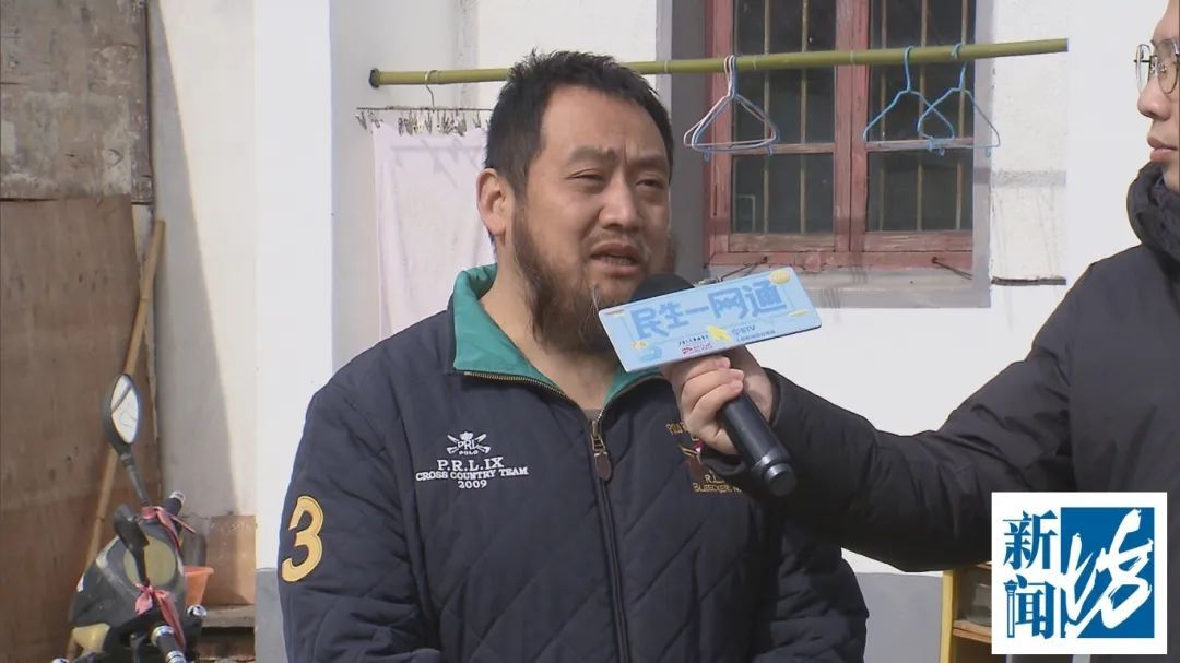 上海一房东慌了:租客什么东西都没拿,突然消失 上海一房东慌了:租客什么东西都没拿,突然消失