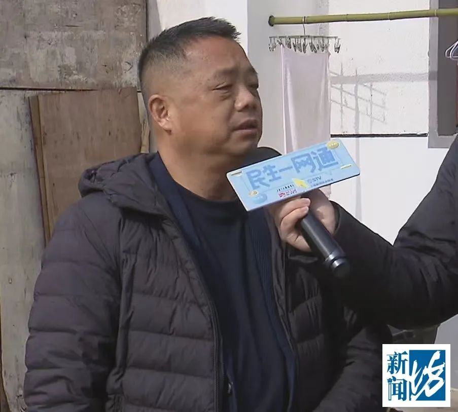 上海一房东慌了:租客什么东西都没拿,突然消失 上海一房东慌了:租客什么东西都没拿,突然消失
