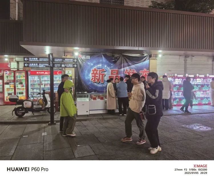 平板学习机？别买！已有多人遭遇，紧急提醒