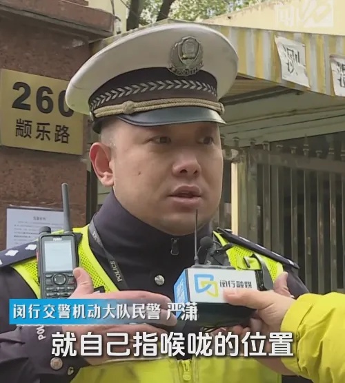 太惊险！上海一幼儿园门口发生窒息一幕！交警立马冲去