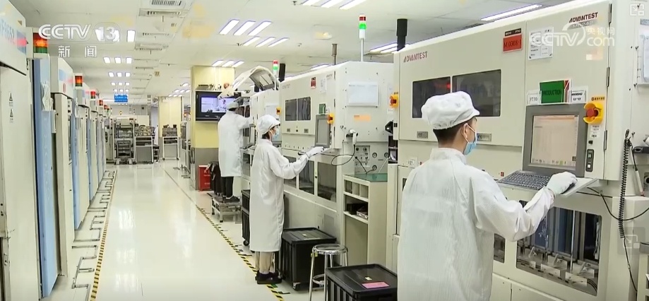 新兴产业壮大 产业体系新支柱逐步形成