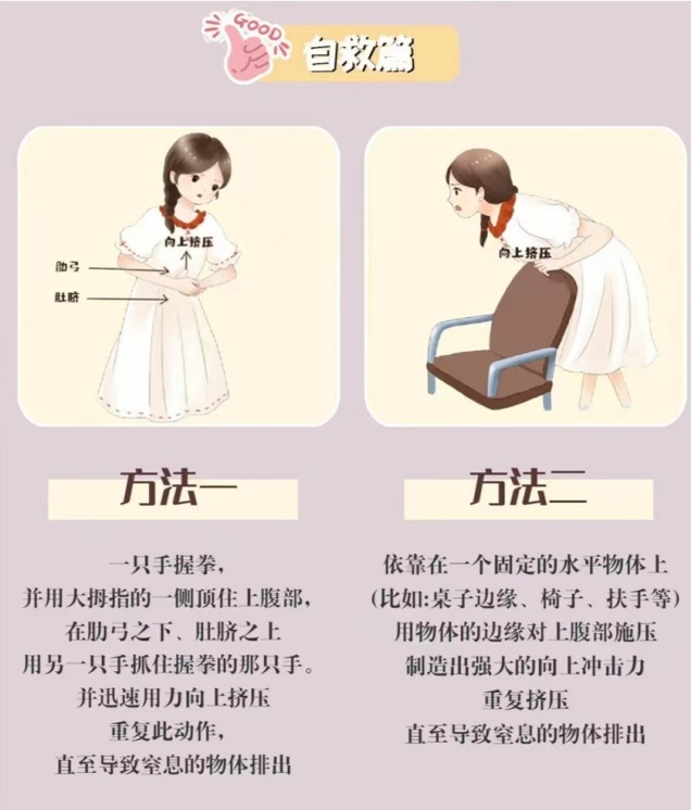 点赞辅警王灿楠！新娘：我嫁对人了