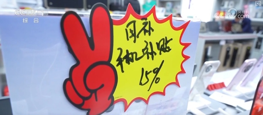 节日市场红红火火,文化味、年味儿……好一幅人间烟火气的“年俗画” 节日市场红红火火,文化味、年味儿……好一幅人间烟火气的“年俗画”