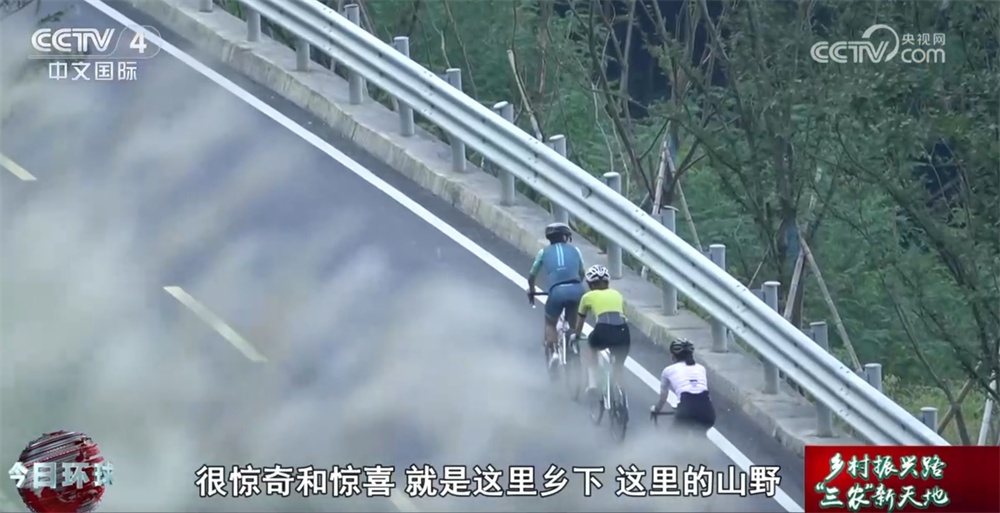 “数字游民”为乡村扩大“朋友圈” 新业态蓬勃兴起打造“三农”新天地 “数字游民”为乡村扩大“朋友圈” 新业态蓬勃兴起打造“三农”新天地